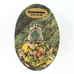 Магнит знак зодиака &quot;Близнецы&quot; — 