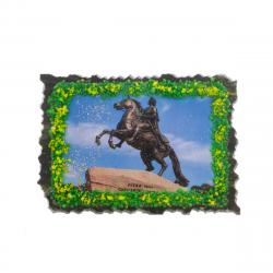 Магнит прямоугольный &quot;Медный всадник&quot; змеевик — 