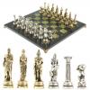 Шахматы "Атлас" доска 44х44 см змеевик фигуры металлические фото 1 — 