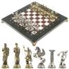 Шахматы "Олимпийские игры" доска 28х28 см лемезит мрамор фото 1 — 