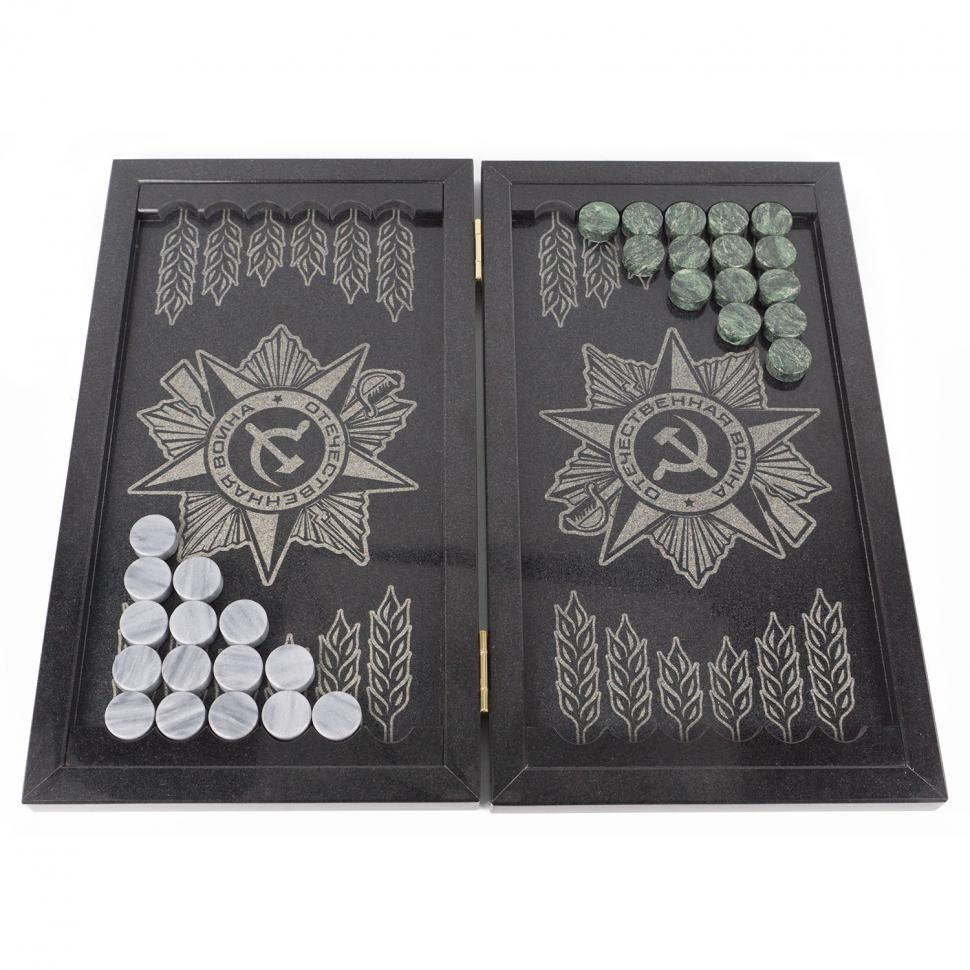 Нарды из камня "Отечественная война / Герб" габбро-диабаз фото 1 — 