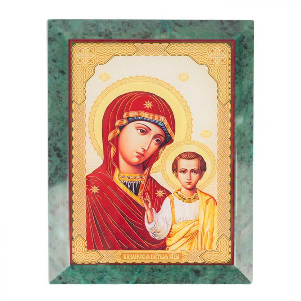 Икона настенная Казанская из змеевика 14х18х1,2 см фото 1 — 