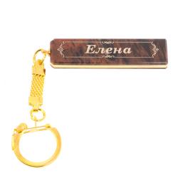 Брелок именной &quot;Елена&quot; камень обсидиан — 