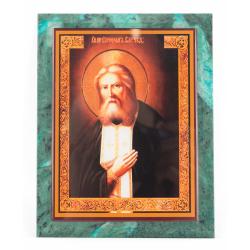 Икона настенная Серафим Саровский из змеевика 14х18х1,2 см — 