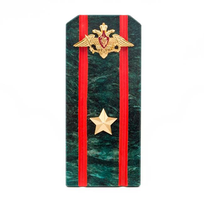 Сувенир "Погон Майор ВС" камень змеевик фото 1 — 