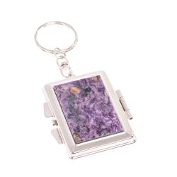 Складное зеркало брелок чароит прямоугольное — 