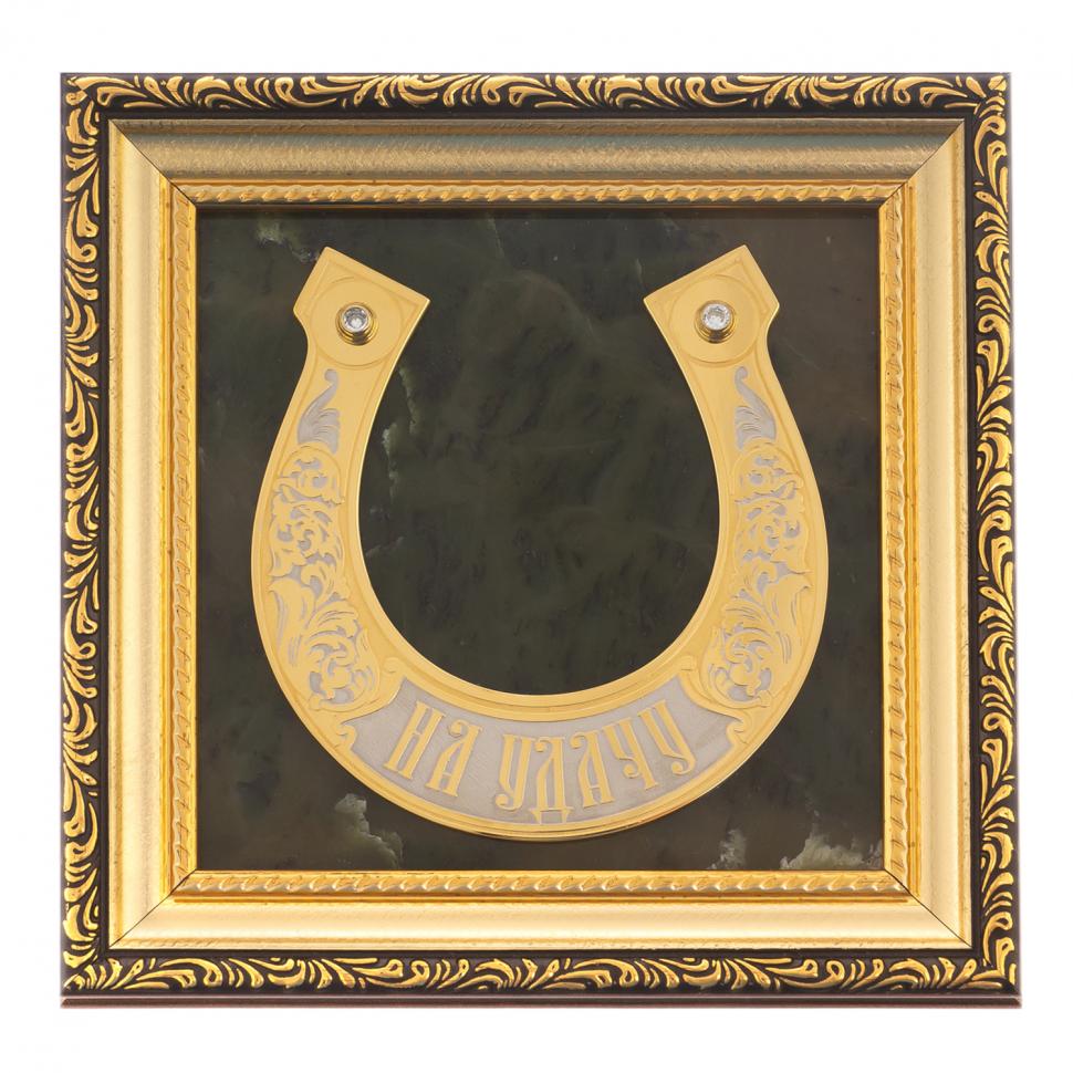 Панно "Подкова на удачу" нефрит багет фото 1 — 