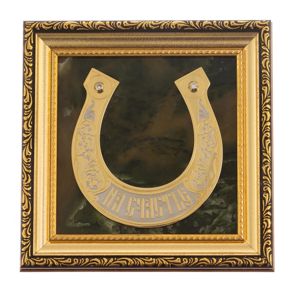 Панно "Подкова на счастье" нефрит багет фото 1 — 