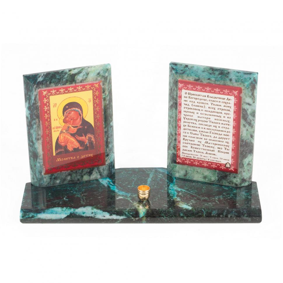 Икона настольная Молитва о детях из змеевика 18х7х10,5 см фото 1 — 