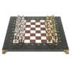 Шахматы "Атлас" доска 28х28 см из камня мрамор лемезит фигуры металлические фото 2 — 