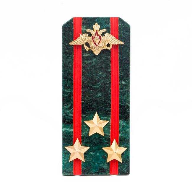 Сувенир "Погон Полковник ВС" камень змеевик фото 1 — 