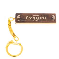 Брелок именной &quot;Галина&quot; камень обсидиан — 