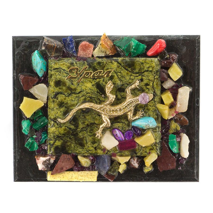 Магнит с ящерицей "Урал" змеевик фото 1 — 