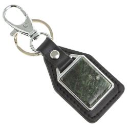 Брелок для ключей с накладкой из актиновита — 