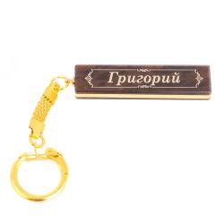 Брелок именной &quot;Григорий&quot; камень обсидиан — 