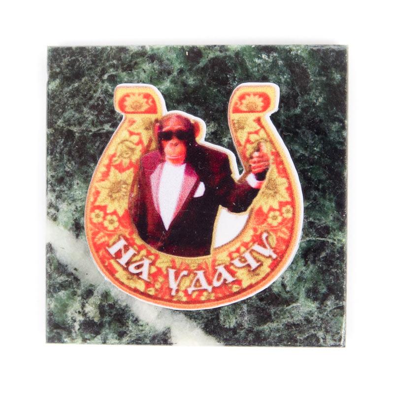 Магнит "На удачу" змеевик фото 1 — 