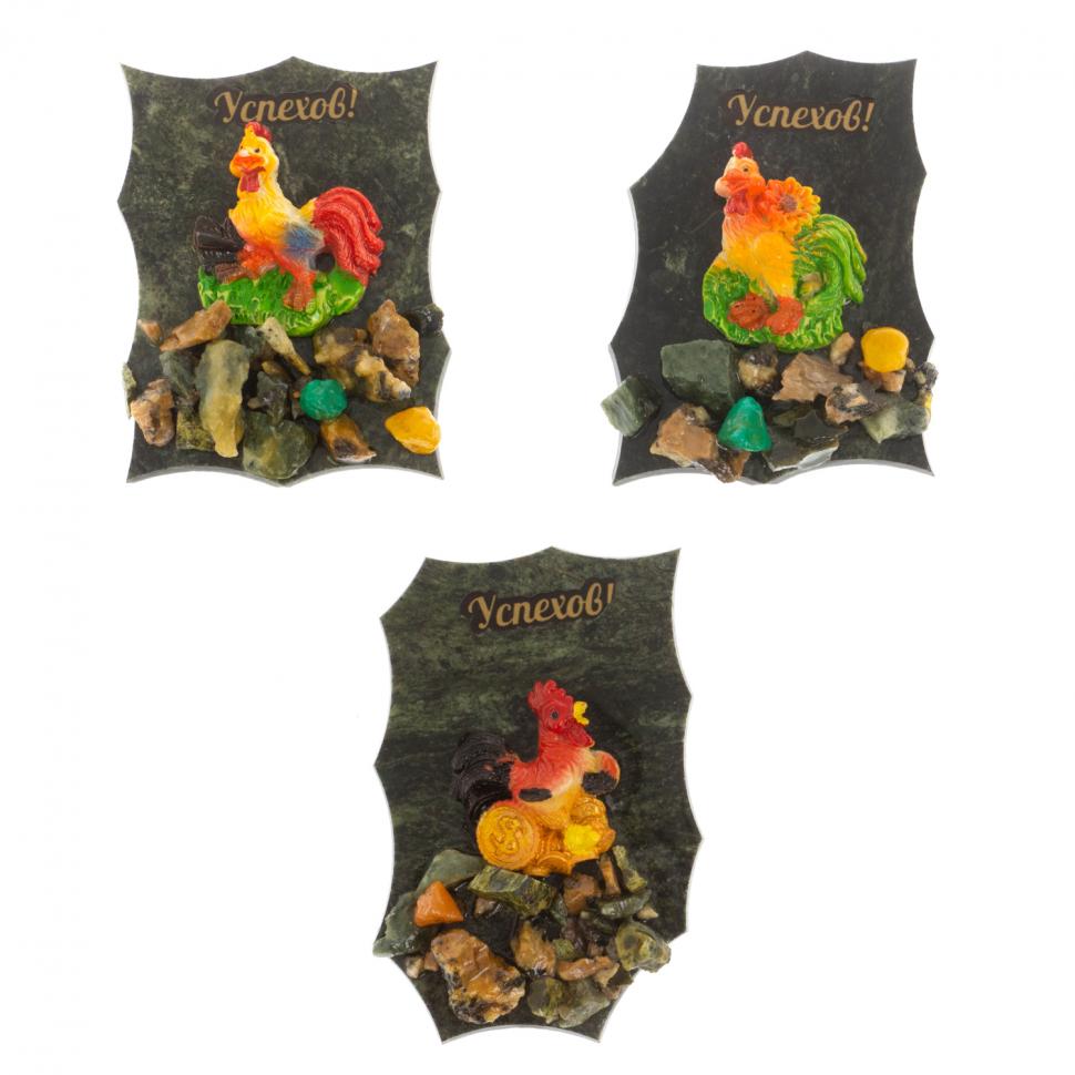 Магнит "Успехов" в ассортименте камень змеевик фото 1 — 