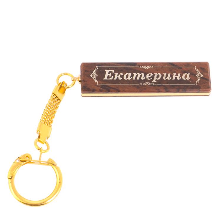 Брелок именной "Екатерина" камень обсидиан фото 1 — 